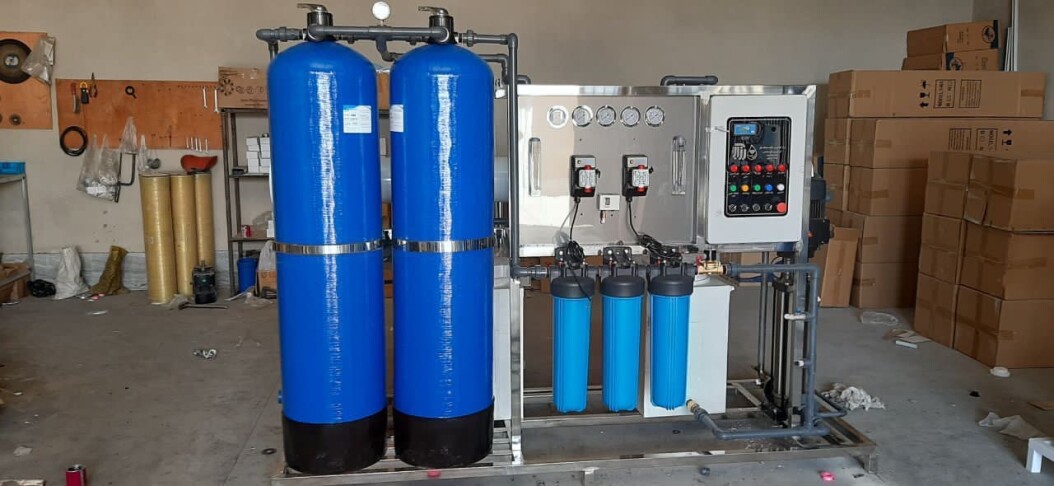 Reverse Osmosis Plant