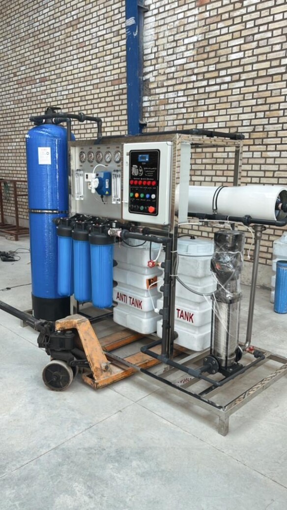 Industrial Water Filteration System
